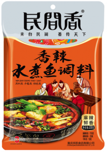 重慶火鍋底料和四川火鍋底料的區別